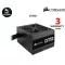 POWER SUPPLY อุปกรณ์จ่ายไฟ CORSAIR CV750 - 750W 80 PLUS BRONZE CP-9020237-NA