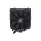 CPU Air Cooler Cougar Forza 50