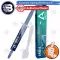 [Coolblasterthai] Arctic MX-4 4G.20222222222222222222222222