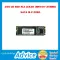 256 GB SSD M.2 LEXAR NM100-256RB SATA M.2 2280