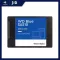 250 GB SSD SSD WD BLUE SA510 - 2.5 "SATA3 WDS250G3B0A