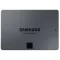 Samsung 1TB 870 QVO SATA3 2.5" SSD