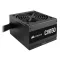 Power Supply, CORSAIR CV650-650W 80 Power supply