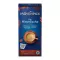 กาแฟแคปซูล โมเว่นพิค เดอ ฮิมมลีเช่อ ลุนโก 1 กล่อง 10 แคปซูล - Coffee capsules, Heavenly Movenpick brand, for Nespresso coffee machines, 10 capsules