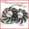 2PCS/LOT FD7010H12S DC 12V 0.35A 75mm for Asus GTX760 Directcu II Graphics Card Fan 4PIN