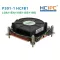 HCIPC P301-1 HCFB1 LGA115X Cooling Fan Heatsinks CPU COOLER LGA1155/1156 COPPER CPU COOLER COOLER CPU COOLER