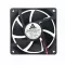 5piecs lot GDSTIME DC 12VIN 8CM 80mm x 20mm 8cm 8020s Industrial Air Flow Brushless Cooler Fan