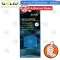 [Coolblasterthai] Gelid GP -ultimate Thermal Pad 2 PCS 120x20 mm./2.0 mm./15.0 W/MK TP-VP04-R-D