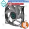 [Coolblasterthai] Iceberg Thermal Fan Case IceGale XTRA 120 GRAYSIZE 120 mm. 6 years insurance.