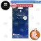 [Coolblasterthai] Thermalright Extreme Odyssey Thermal Pad 85x45 mm./2.5 mm./12.8 w/mk