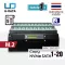 U-Reach 120 Copy M.2 SSD NVME / SATA PCIE DUPLICTOR / Eraser PE2100TH