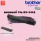Battery PA-BT-002 for Brother PJ763MFI [Genuine]