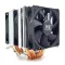 Snowman 6 Heat Pipes CPU COOLER 4 PIN PWM RGB PC Quiet Intel LGA 775 1200 1150 1151 1155 x79x99 AM3 AM4 CPU COOLING FAN