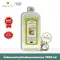 Plearn Coconut Oil, Cold Extract, Mix 1000 ml, 100%natural