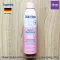 Sunscreen lotion for children, gentle formula for the skin, Water Babies SPF 50 Sunscreen Lotion Spray 170g (Coppertone®).