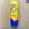 Banana Boat Sunscreen SPF50+ Suitable for playing Kids Sport Sunscreen Lotion Broad SPF 50+ TEAR+ Sting Free 177 ML (Banana Boat®)