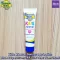 บานาน่า โบ๊ท โลชั่นกันแดด สำหรับเด็ก Kids Mineral Sunscreen Lotion Broad Spectrum SPF 50+ Tear-Free (Banana Boat®)