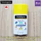 Nutro Ji Na, a waterproof sunscreen for children-body skin. Sheer Zinc Kids Mineral Sunscreen Stick Broad SPF 50+, 42G (Neutrogena®)