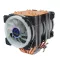 LANSUO 6 Copper Tube CPU Heat Sink i3 I5 i7 I9 Motherboard Fan AMD3 AM4 Desk