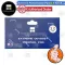 [Coolblasterthai] Thermalright Extreme Odyssey Thermal Pad 120x20 mm./3.0 mm./12.8 w/mk