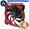 [CoolBlasterThai] ARCTIC PC Fan Case BioniX F140 Red Gaming Fan with PWM PST size 140 mm. ประกัน 10 ปี