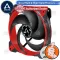 [COOLBLERSTHAI] Arctic PC Fan Case Bionix P120 Red Pressure-Ooptimated with Pwm Pstsize 120 mm. 10 years warranty.