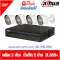 ชุดกล้องวงจรปิด Dahua ความละเอียด 2 ล้าน Set 4 CH. DH-HAC-1200T-A+XVR5104HS-X1