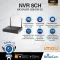 Imou Wireless Recorder เครื่องบันทึกกล้องวงจรปิดไร้สาย รุ่น NVR 8 CHANNELS