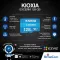 Kioxia Micro SD class10 128GB รุ่น EXCERIA U1 Speed Read 100MB/s