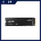 500 GB SSD เอสเอสดี SAMSUNG 980 PCIe/NVMe M.2 2280 MZ-V8V500BW