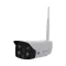 Smart IP Camera Vstarcam CS52QBY JD Superxstore