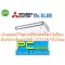 Mitsubishi Air Conditioner 43000 BTU CEILING Floor hanging under the blemishes PCP43KAKL. Remote control of the speed of the fan speed of Electric Mr.Slim.