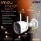 IPC-F22P 808. Bullet 2C 1080P H.265 Bullet Wi-Fi Camera