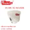 5 megapixel IP camera model FU IPC TC-NCL522S