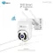 Eagle Eye - CCTV waterproof There is a genius tracking system for EG-PI009WP-2.0MP.