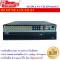 FU HCVR 4224 AN-S2 เครื่องบันทึกกล้องระบบวงจรปิดระบบ CVI