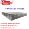 FU NVR 4116 HS-8P-4KS2/L เครื่องบันทึกกล้องวงจรปิดแบบ IP