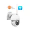 Outdoor wireless CCTV model X11