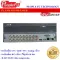 FU XVR 4116 HS-I, CCTV Camera, Wiz Sense