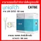 สายแลน 100 เมตร UTP LAN CABLE  uniarch CAT6E