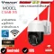 Vstarcam กล้องวงจรปิดใช้ภายนอก รุ่น CS68-X5 ซูมได้5เท่า ความละเอียด3ล้านพิกเซล
