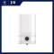 IP-CAMERA ไอพีคาเมร่า AUTOBOT FLASH LIGHT CAMERA WHITE