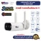 [ชัดกว่า Full HD][แถมฟรีเมม32GB] กล้องวงจรปิด Watashi รุ่น WIOT1030F กล้องWifi ไวไฟ 3MP, โหมดภาพสีกลางคืนระยะ 10 เมตร ปรับเเสงได้