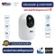 [New! Free 1 year click] Watashi model Wiot1029C Wireless CCTV. More sharp than Full HD has a very clear night system.