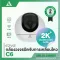 EZVIZ 'C6' CCTV Wi-Fi Wireless 2K+ 4MP And detect audio activities