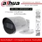 DAHUA CCTV model DH-HAC-HFW1200T-A 2 megapixel resolution HDCVI IR Bullet Camera 2MP has a microphone and sound IR LEDS 30M.