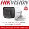 Hikvision 2MP CCTV, DS-2CE16D0T-IITFS, 2 megapixels, small cylinder