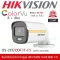 HIKVISION กล้องวงจรปิด 4IN1 COLORVU 2MP รุ่น DS-2CE10DF3T-FS ภาพเป็นสีตลอด 24 ชั่วโมง, มีไมค์ในตัว บันทึกภาพและเสียง IR 20 M.