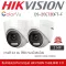 HIKVISION CCTV 2 Dome Camera DS-2CE72DFT-F Colorvu 2MP 24-hour 1080p color