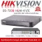 HIKVISION 8CHD CCTV DVR DS-7208HUHI-K1/E Supporting the camera with a microphone that has 5 audio recording up to 8MP and H.265+ Turbo